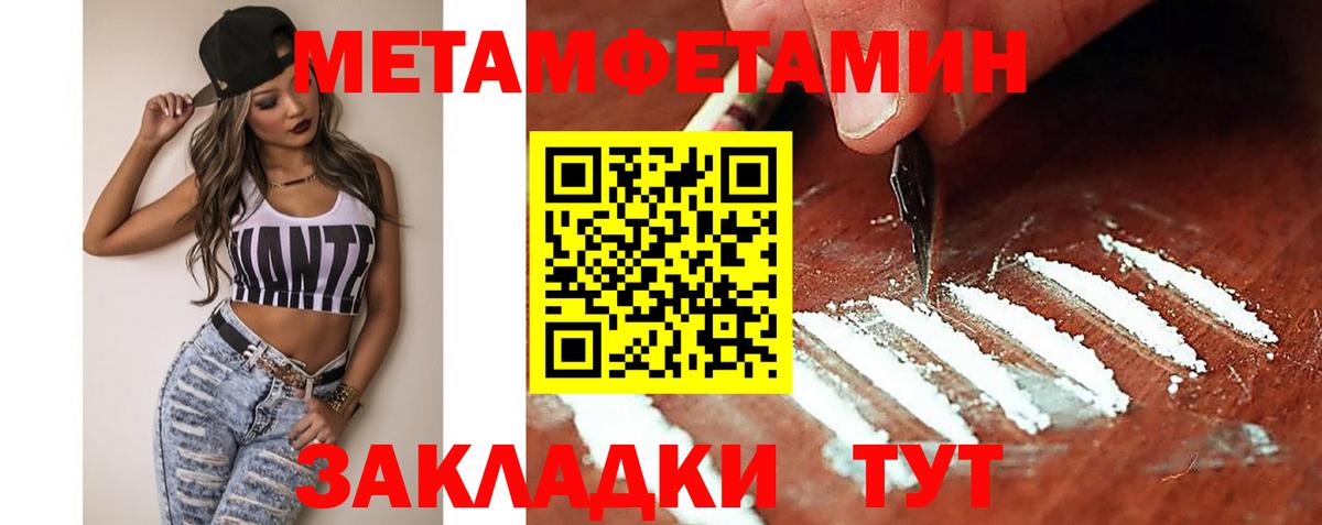 Саратов  АМФ  Вход с VPN  АМФ 97% 