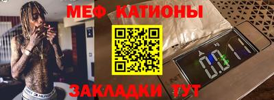 гашишное масло Славгород