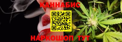дживик Славянск-на-Кубани