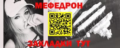 гашишное масло Славгород